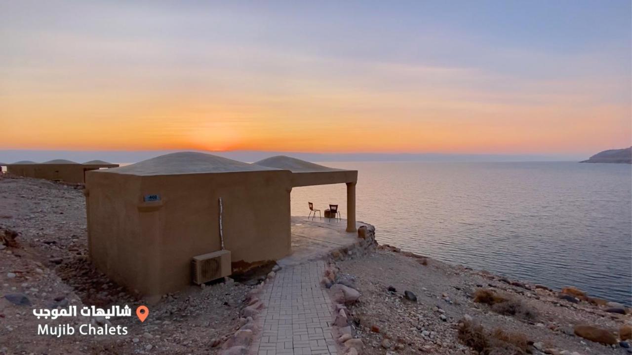 Mujib Chalets Ath Thughrah Exterior photo