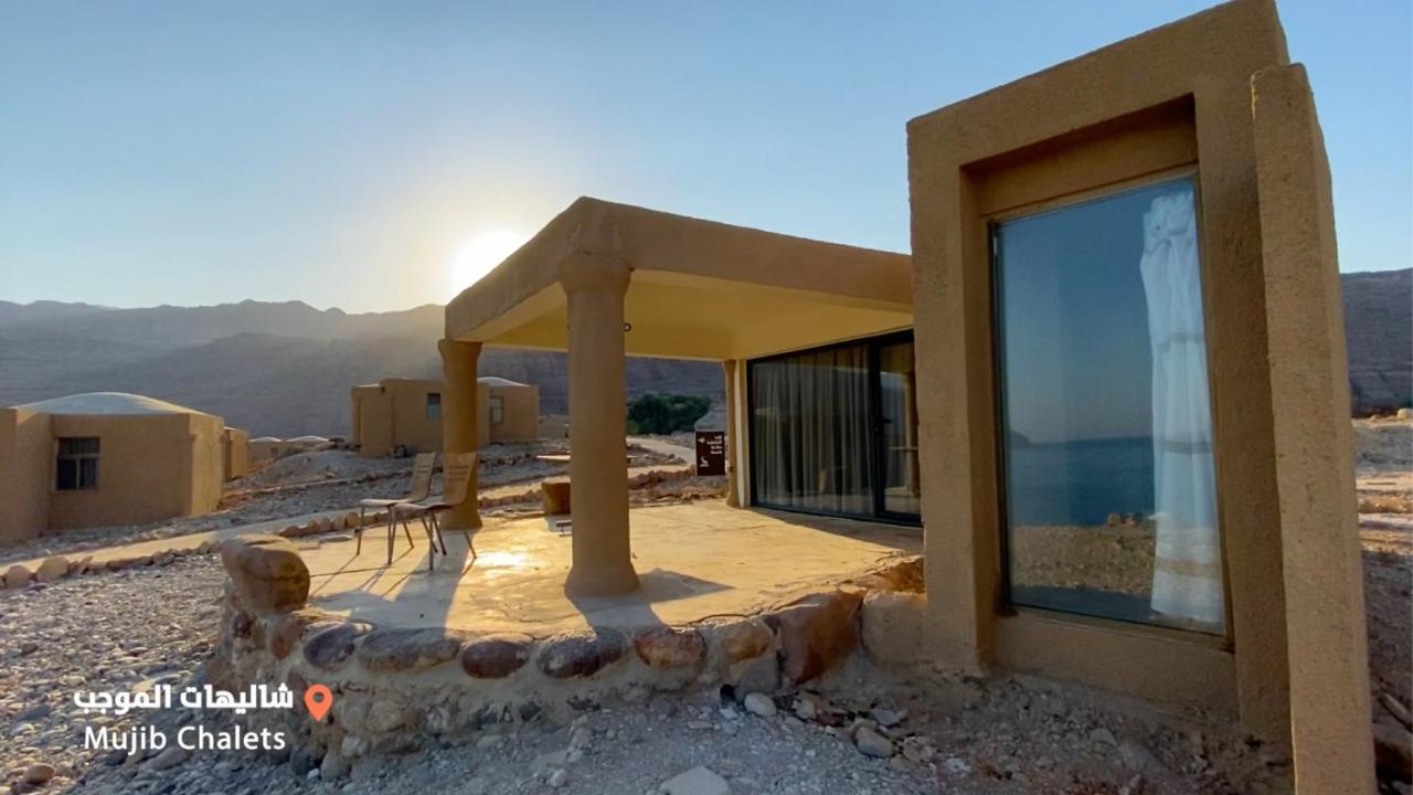 Mujib Chalets Ath Thughrah Exterior photo