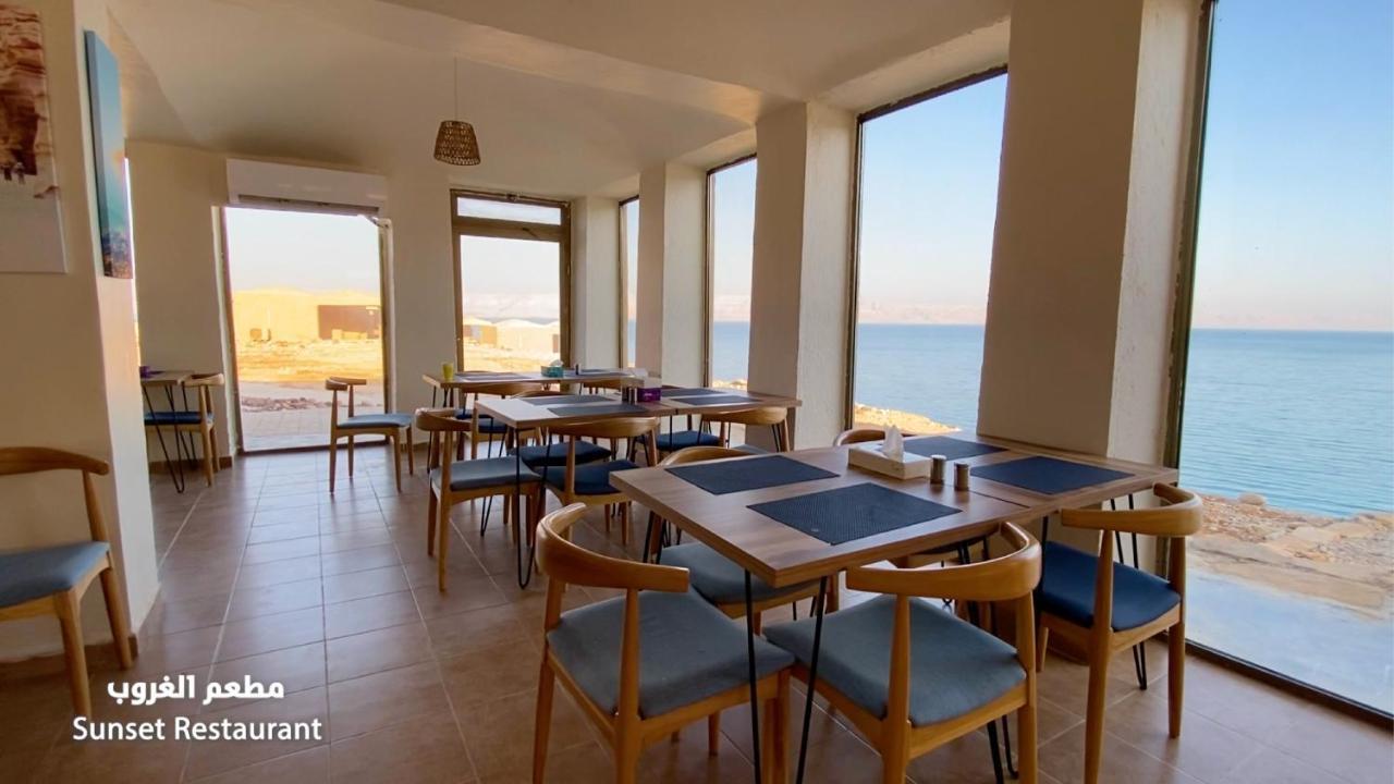 Mujib Chalets Ath Thughrah Exterior photo